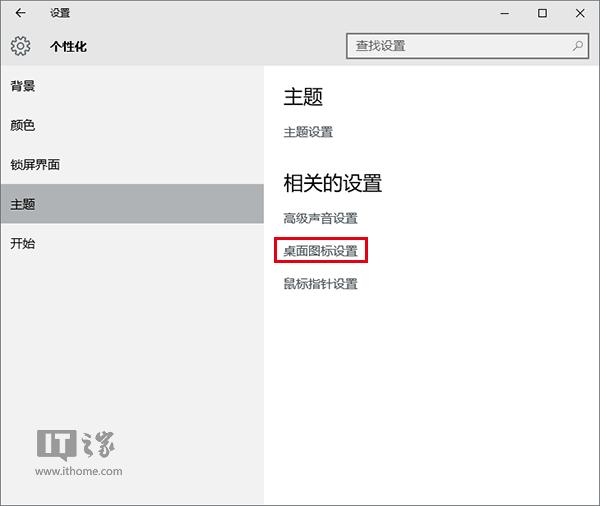 DWin10I20c֪()