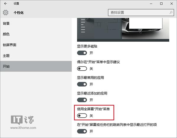 DWin10I20c֪()