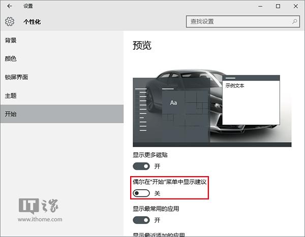 DWin10I20c֪()