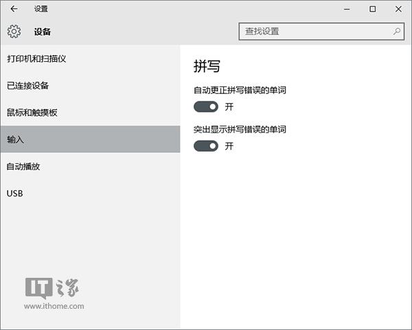 DWin10I20c֪()