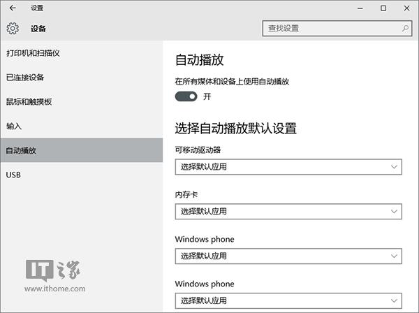 DWin10I20c֪()
