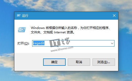 Win10Iһ׌ϵy΄ՙ׃ø͸