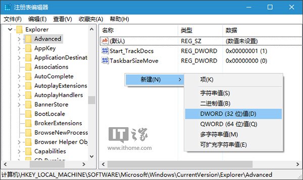 Win10Iһ׌ϵy΄ՙ׃ø͸