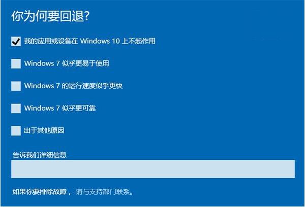 ȽWin10I¡á͡ˡ