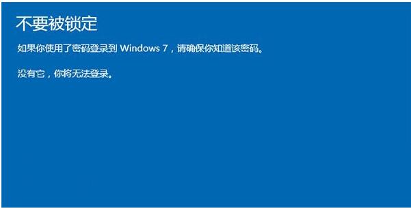 ȽWin10I¡á͡ˡ