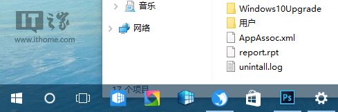 Win10Iһ׌ϵy΄ՙ׃ø͸