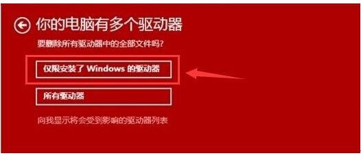 ȽWin10I¡á͡ˡ