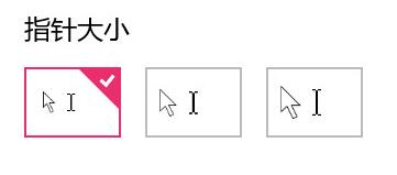 ӼWin10Win10ʽĶN