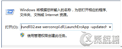 鿴Win10Iшe`}ľw