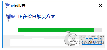 鿴Win10Iшe`}ľw