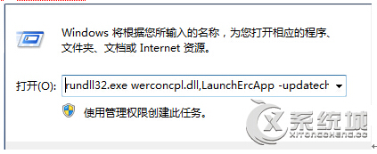 鿴Win10Iшe`}ľw