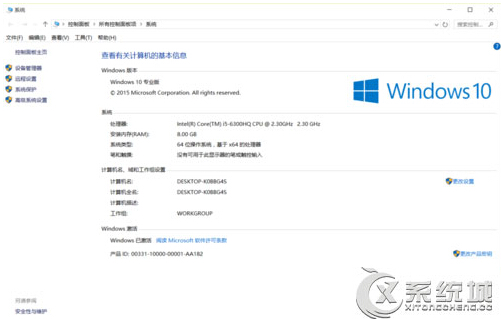 Win10I_Ctԭ򼰽Q