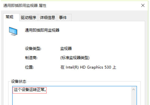 Win10I_Ctԭ򼰽Q