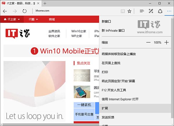 Win10I氲bedgeg[Uչľw