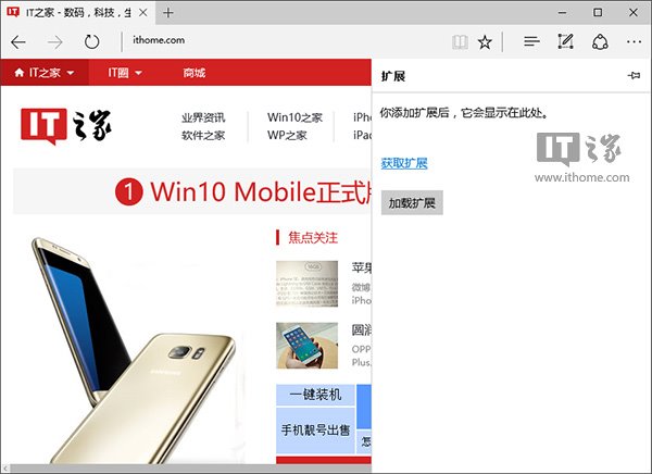 Win10I氲bedgeg[Uչľw