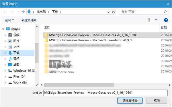 Win10I氲bedgeg[Uչľw