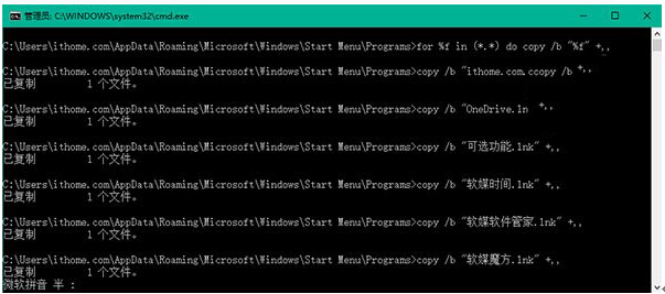 Win10I{_ʼĻNɫľw