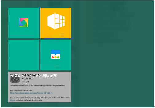 Win10I{_ʼĻNɫľw