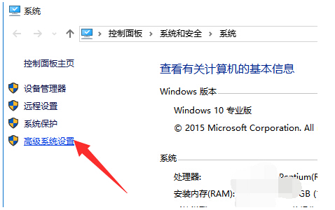Win10IԄ؆ĶNQ
