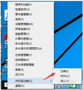 һIעNiWin10Iļ
