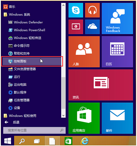Win10IXZԵС