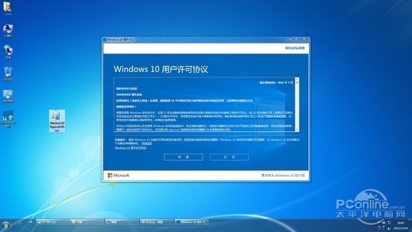 WinXpWin7Win8Win10Iη