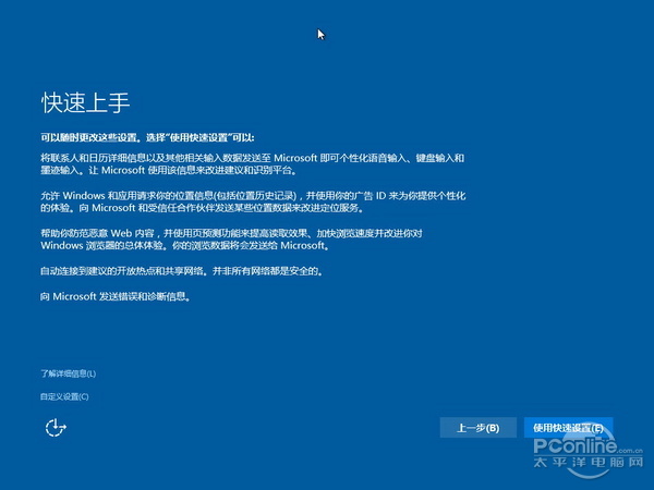 WinXpWin7Win8Win10Iη