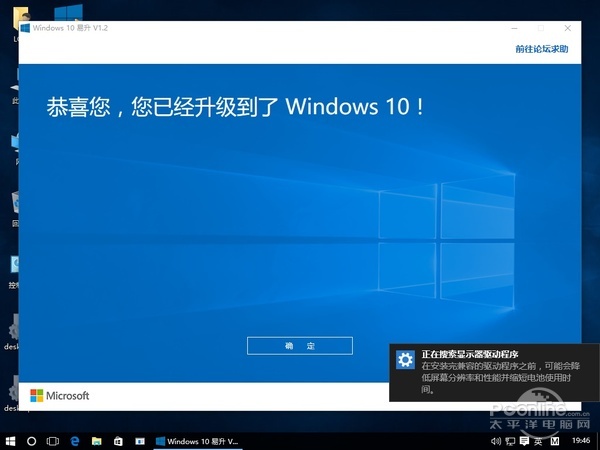 WinXpWin7Win8Win10Iη