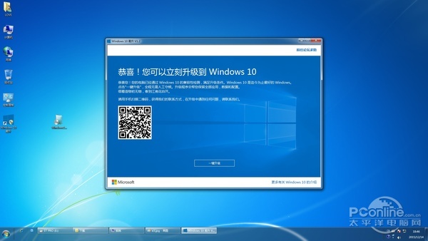 WinXpWin7Win8Win10Iη