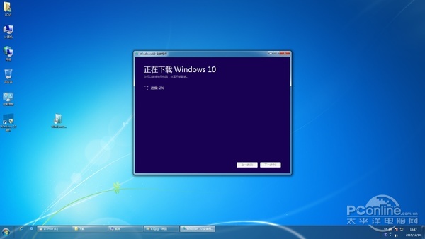 WinXpWin7Win8Win10Iη