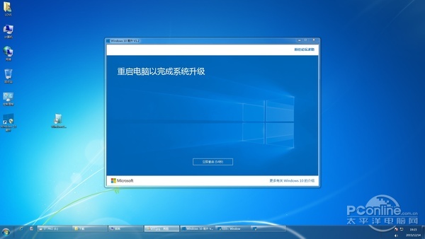 WinXpWin7Win8Win10Iη