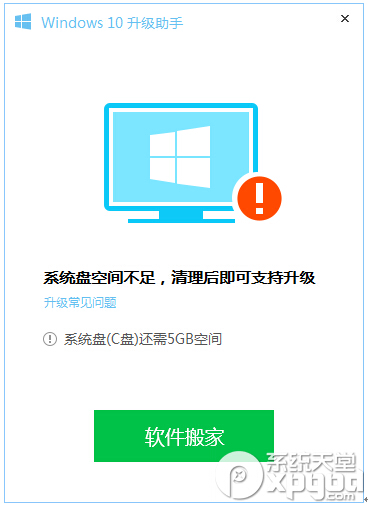 XܼMwin10ϵy̳̣win10Id