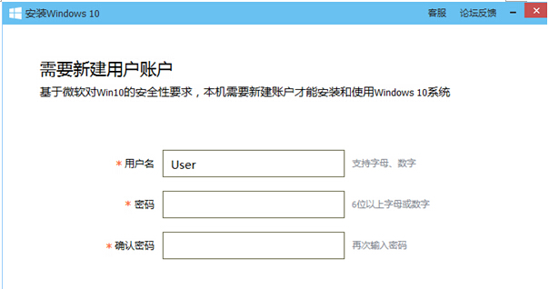XܼMwin10ϵy̳̣win10Id