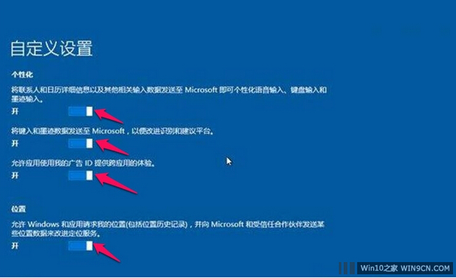 GhostWindows10Iϵyb̳