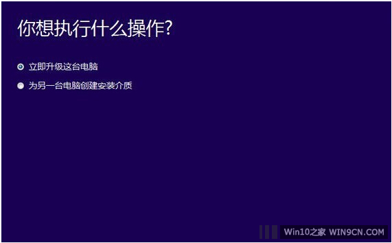 Win8.1Win10̳!Win8.1ھWin10I