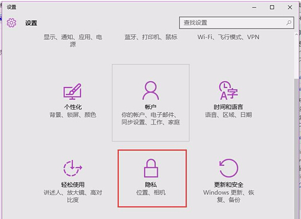 Win10IWebض헂ԻVļ