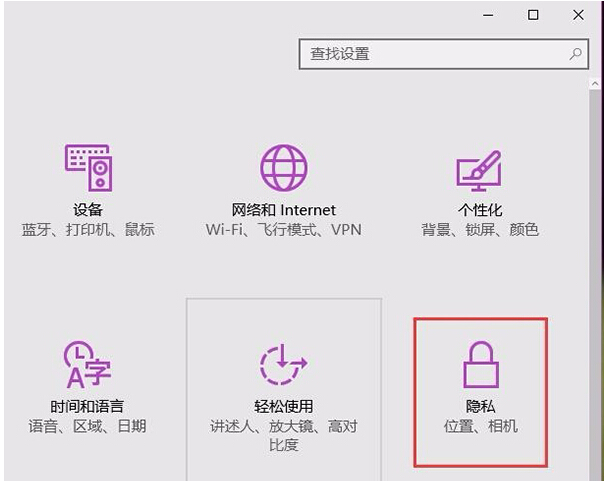 Win10IWebض헂ԻVļ