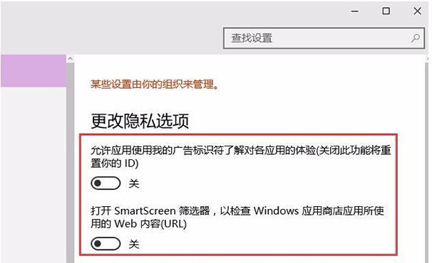 Win10IWebض헂ԻVļ