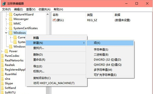 Win10ôP]