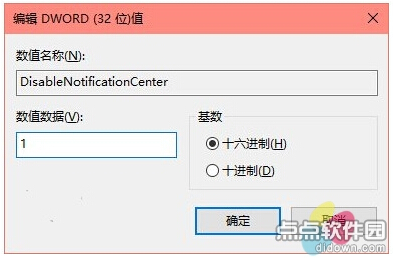 Win10ôP]