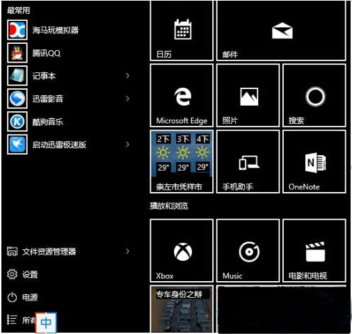 Win10ϵyVisual Studio2015obԭ򼰽Q