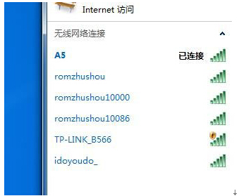 Win10I]ПoWjϲ˾W̎