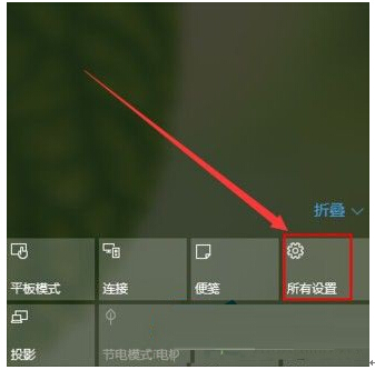 Ghost Win10 64位系統下默認提示音的更改技巧