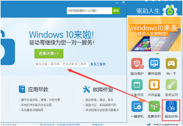 Ghost Windows10Iϵy]оWôk