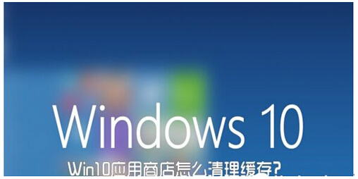 Windows10ϵy鑪̵pؓļ