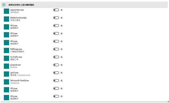 ׌Windows10ϵy΄ՙʧЧܛDˏصʧļ