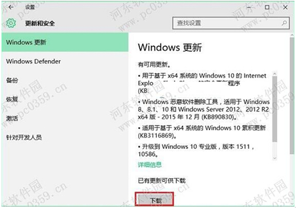 X˾Ghost Win10ϵyքӸaļ