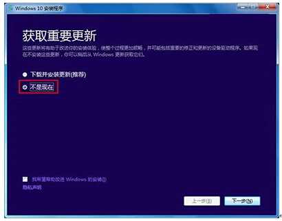 Win7Windows10ϵyĕr32%ôk