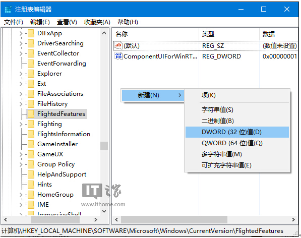 Ghost Win10ϵyIˆ̫ĽQ
