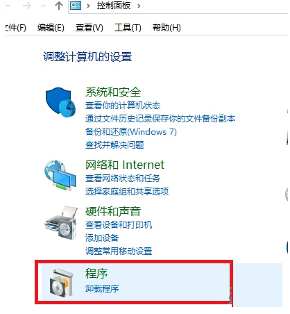 Win10ϵyKB3132372aѸױôk